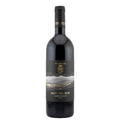 Red Wine Salto Nel Buio-Tenuta Morciano